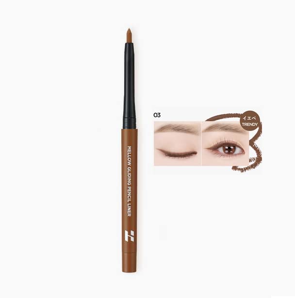 Holika Holika (ラピス色1本)アイライナー アンダーアイメイカー｜HOLIKA HOLIKAを使った涙袋メイクのやり方